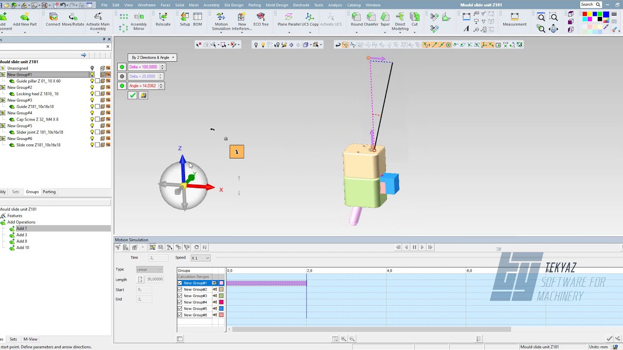 Cimatron 13 运动分析