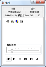 一文带你了解SolidCAM多功能实体切削仿真！