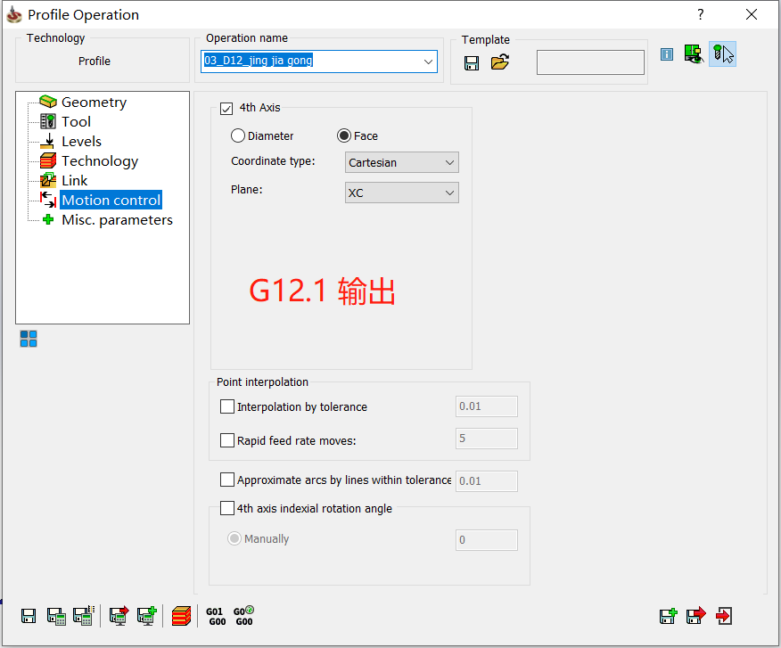 极坐标插补&笛卡尔坐标插补，能分清楚吗？