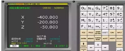 Fanuc报警号说明（3超程报警），不用再翻书了