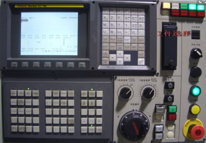 Fanuc 0i 系统故障维修实例一