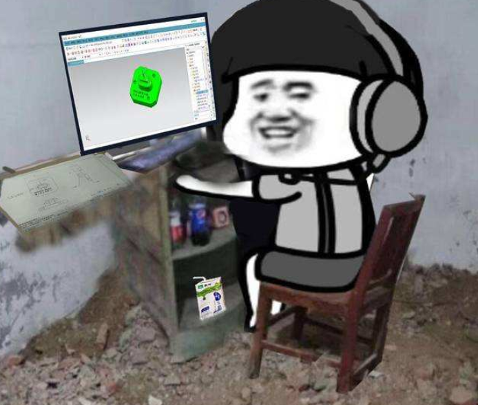 怎么才能成为数控编程大拿
