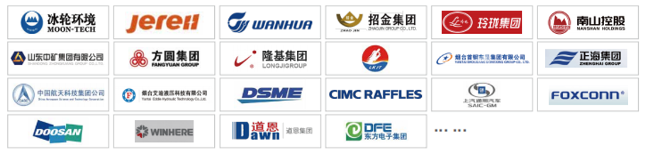 2026第二十四届烟台国际装备制造业博览会