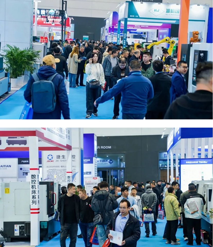 春启新程,智汇青岛 | 第23届青岛国际金属加工设备展览会盛大开幕!