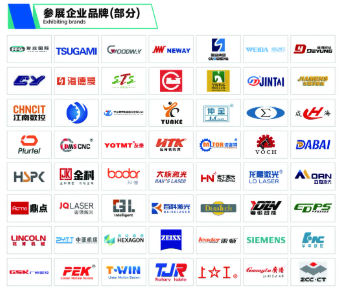 占先机 立标杆|2026济南机床展3月17-20日移师新馆,焕新升级!