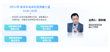 倒计时9天!EAI SHOW 2026观展全攻略请查收,3月11日杭州见!