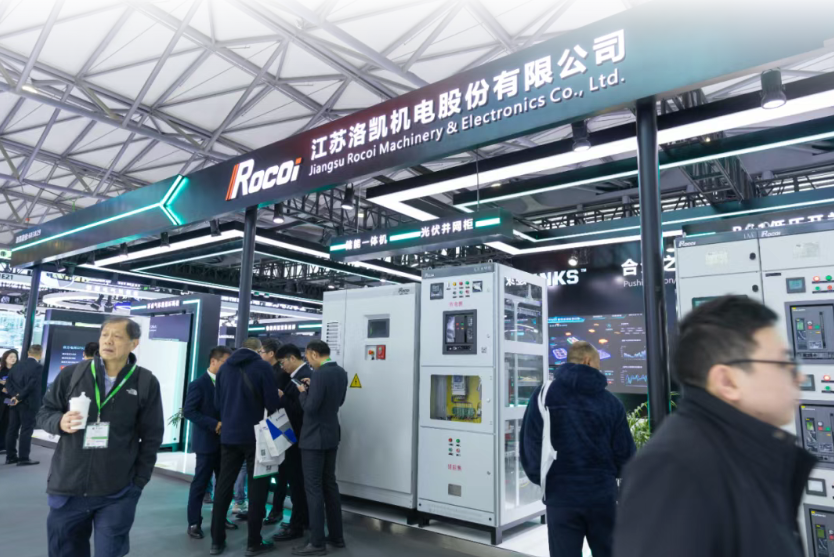 电力人年终必赴 !EP25上海电力展不容错过的六大理由