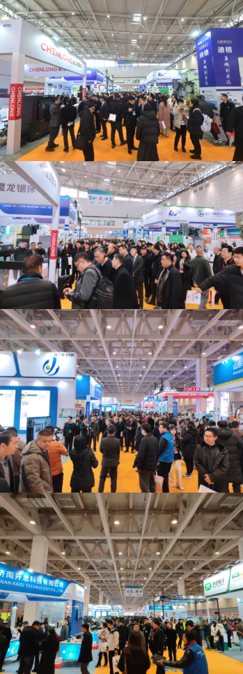 【定档】丞华·2026济南机床展3月14-17日山东国际会展中心(槐荫区)举办