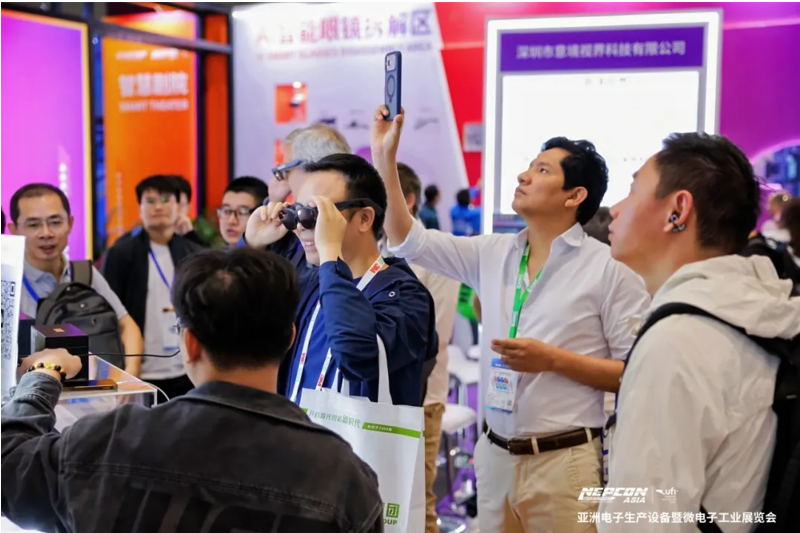 盛大开幕!600家优质展商齐聚NEPCON ASIA 2025亚洲电子展,智造未来与前沿科技触手可及