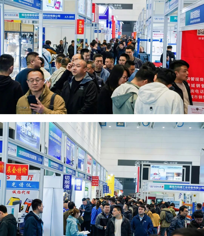 春启新程,智汇青岛 | 第23届青岛国际金属加工设备展览会盛大开幕!