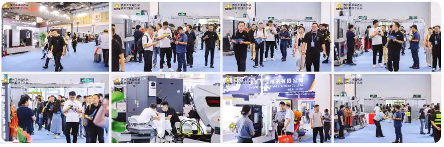 决战工业之巅!2026苏州工业母机供应链展招商全线引爆,黄金展位年前抢定收官在即!