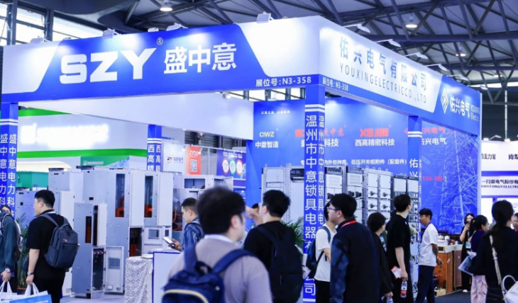 2026中国・中部河南郑州国际电力变压器出口博览会