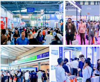 2026厦门工博会将于4月9日启幕,智造盛宴蓄势待发