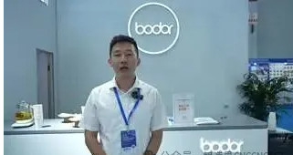 CIEME2026第二十四届中国国际装备制造业博览会