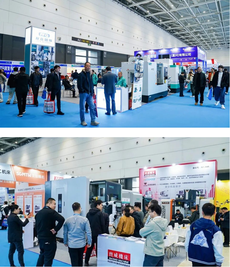 春启新程,智汇青岛 | 第23届青岛国际金属加工设备展览会盛大开幕!