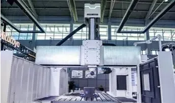 CIEME2026第二十四届中国国际装备制造业博览会