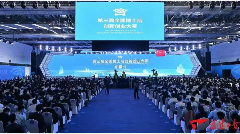 高交会解读“晋江经验”密码 中国式现代化“县域样本”彰显时代价值