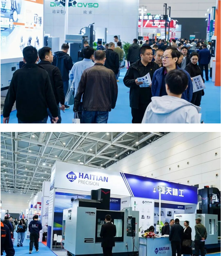 春启新程,智汇青岛 | 第23届青岛国际金属加工设备展览会盛大开幕!