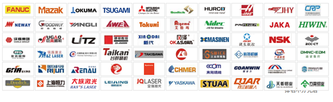 第23届青岛国际金属加工设备展览会