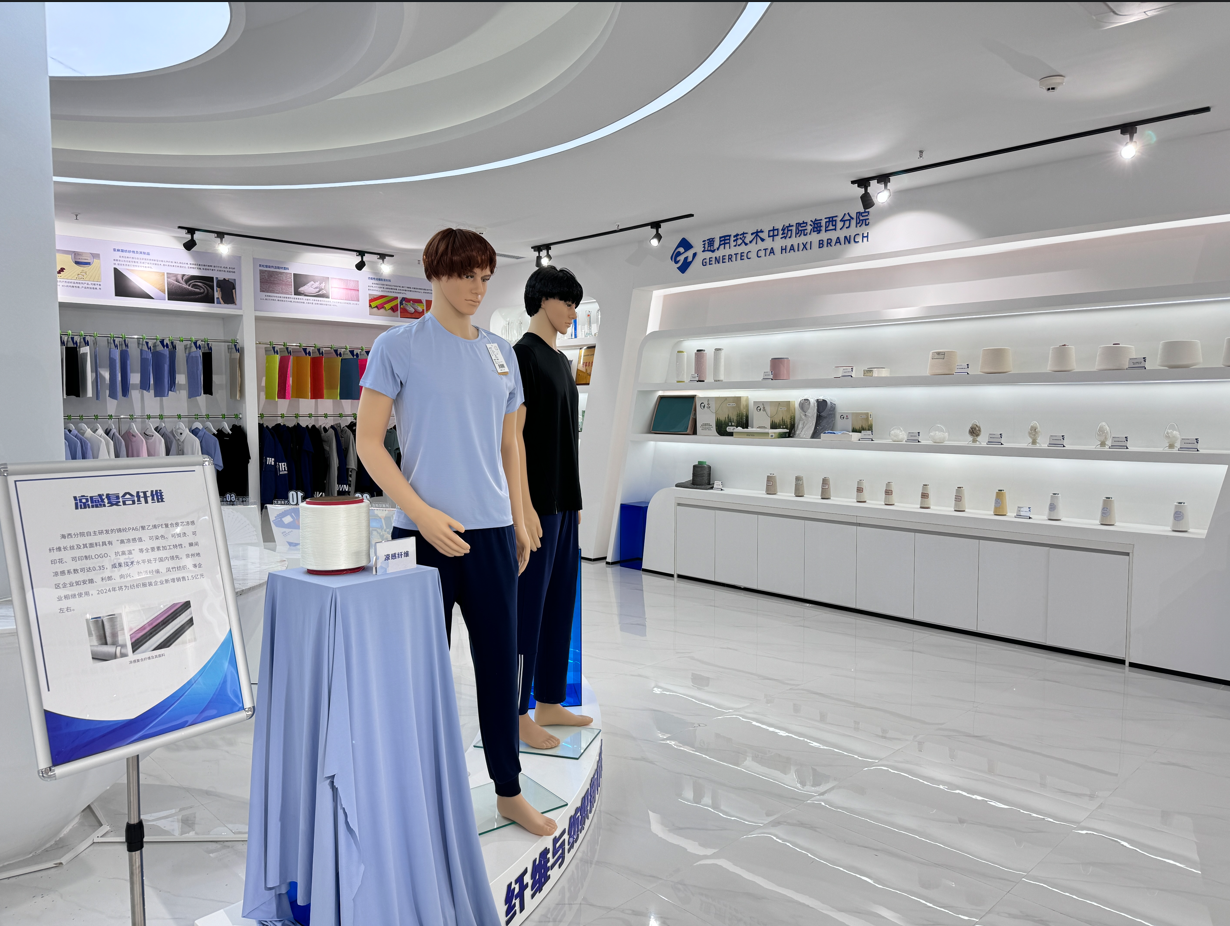 高交会解读“晋江经验”密码 中国式现代化“县域样本”彰显时代价值