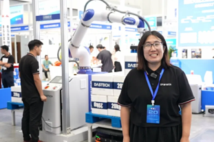 2026第二十四届烟台国际装备制造业博览会