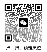 2026中国・中部河南郑州国际电力变压器出口博览会