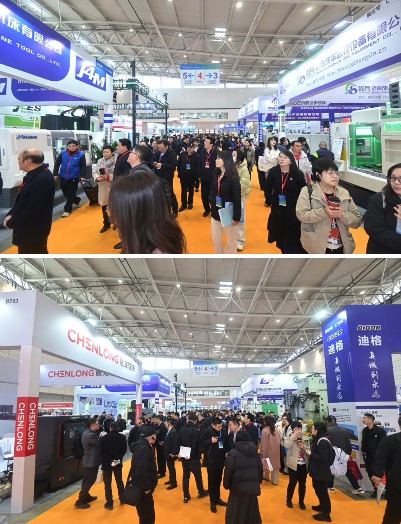 2026丞华济南机床展