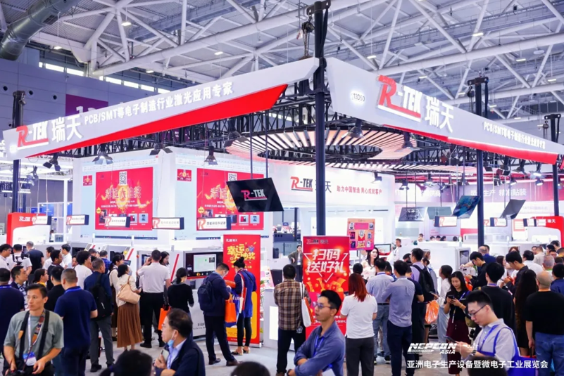 盛大开幕!600家优质展商齐聚NEPCON ASIA 2025亚洲电子展,智造未来与前沿科技触手可及