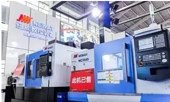 CIEME2026第二十四届中国国际装备制造业博览会