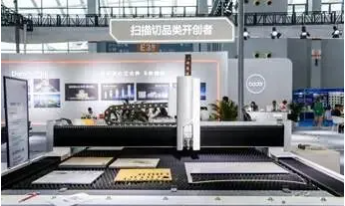 CIEME2026第二十四届中国国际装备制造业博览会