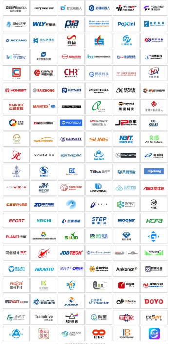 倒计时9天!EAI SHOW 2026观展全攻略请查收,3月11日杭州见!