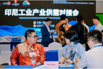 2026厦门工博会将于4月9日启幕,智造盛宴蓄势待发