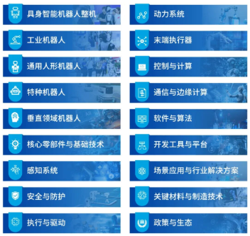 倒计时9天!EAI SHOW 2026观展全攻略请查收,3月11日杭州见!