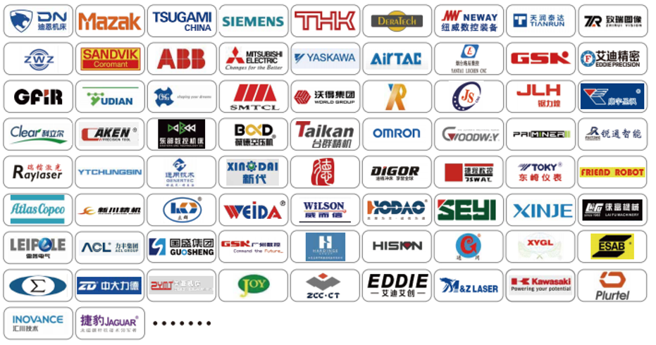2026第二十四届烟台国际装备制造业博览会