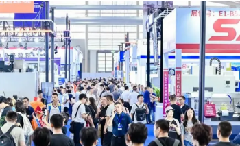 CIEME2026第二十四届中国国际装备制造业博览会