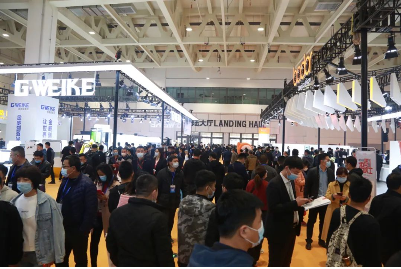 2026丞华济南机床展