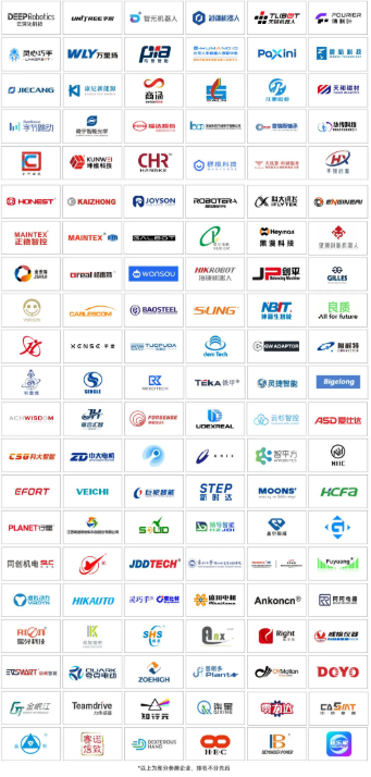 倒计时9天!EAI SHOW 2026观展全攻略请查收,3月11日杭州见!