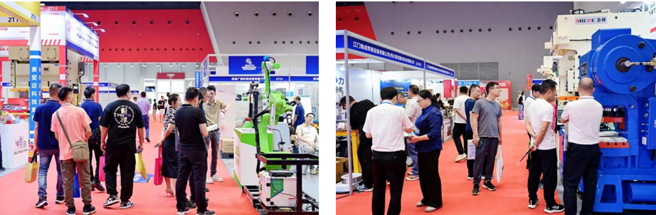 2026第十四届江门先进制造业博览会