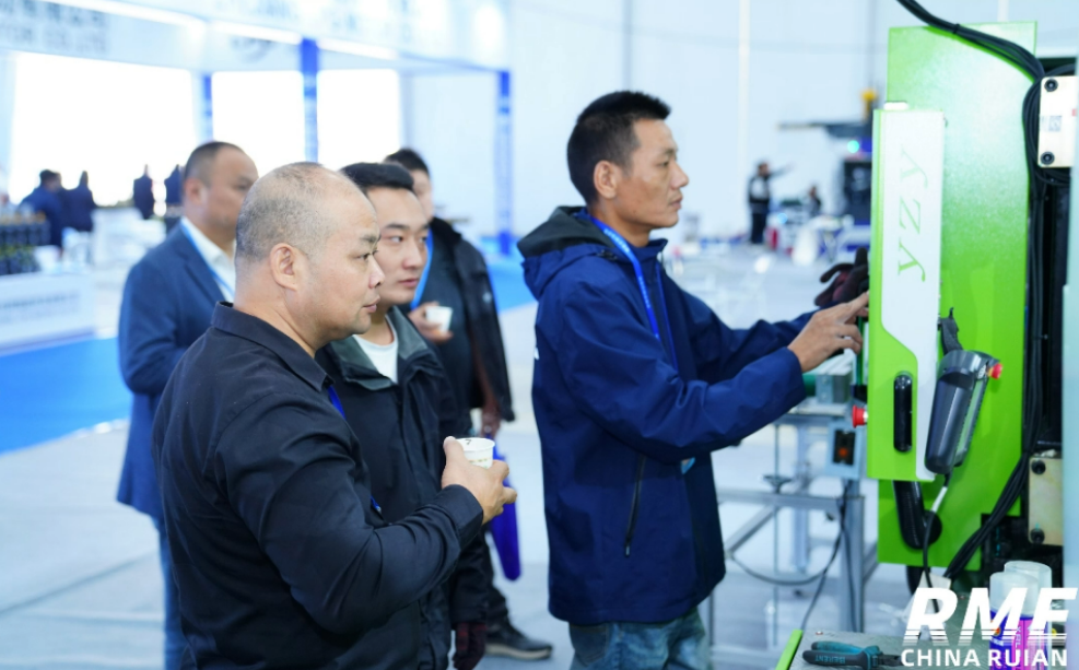 2026第32届浙江(瑞安)机械装备展览会