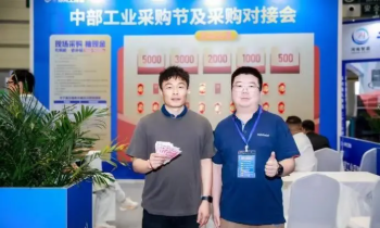 2026郑州工博会定档5月8-11日 10万㎡全球启动!