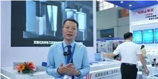 CIEME2026第二十四届中国国际装备制造业博览会