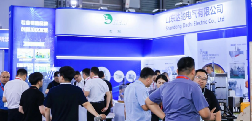 2026中国・中部河南郑州国际电力变压器出口博览会