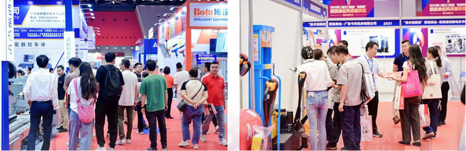 2026第十四届江门先进制造业博览会