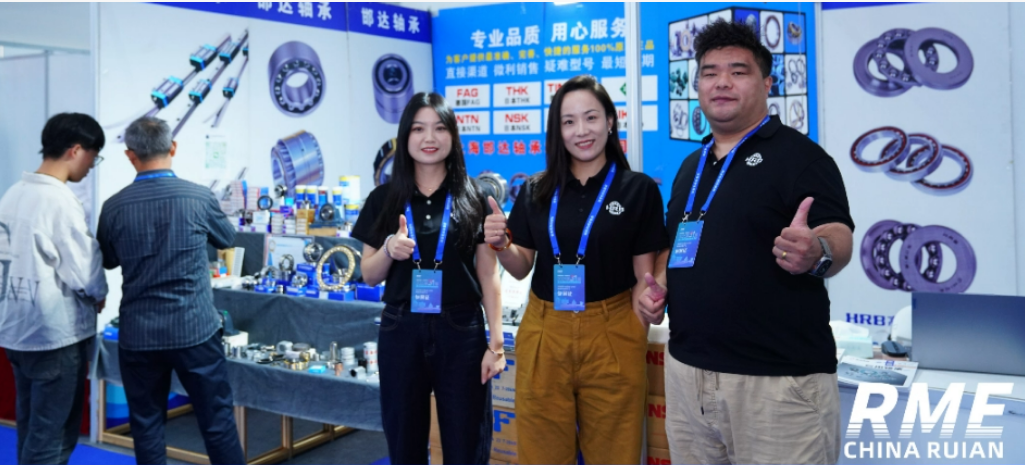 2026第32届浙江(瑞安)机械装备展览会