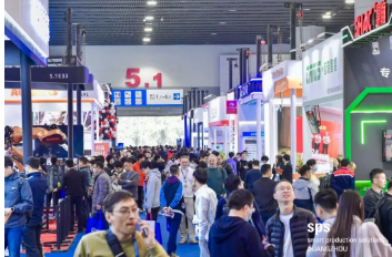 抢占开春新商机,SPS广州 2026 观众预登记已全面开启!