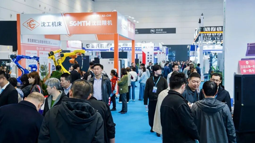 春启新程,智汇青岛 | 第23届青岛国际金属加工设备展览会盛大开幕!