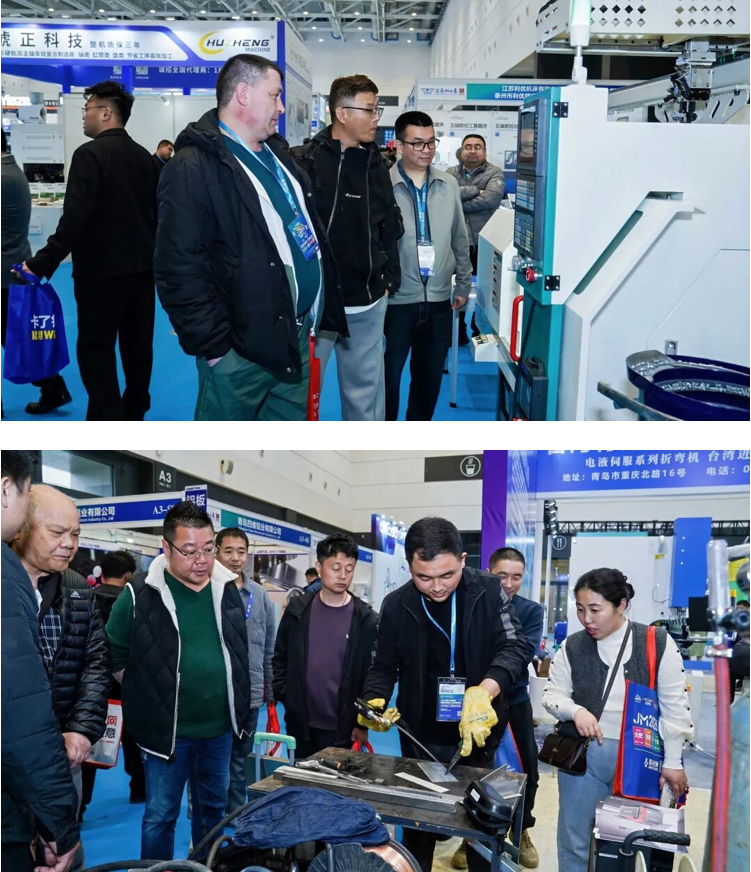 春启新程,智汇青岛 | 第23届青岛国际金属加工设备展览会盛大开幕!