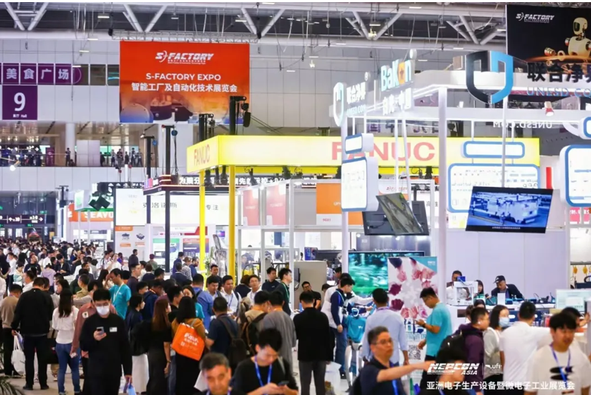 盛大开幕!600家优质展商齐聚NEPCON ASIA 2025亚洲电子展,智造未来与前沿科技触手可及