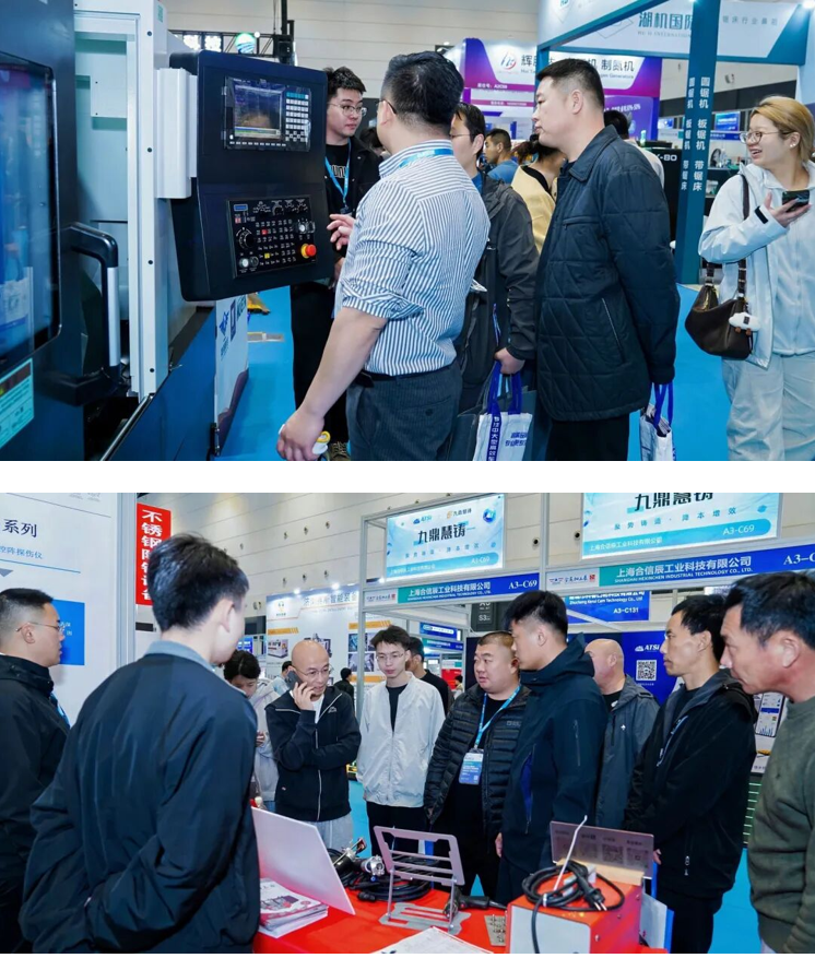 春启新程,智汇青岛 | 第23届青岛国际金属加工设备展览会盛大开幕!