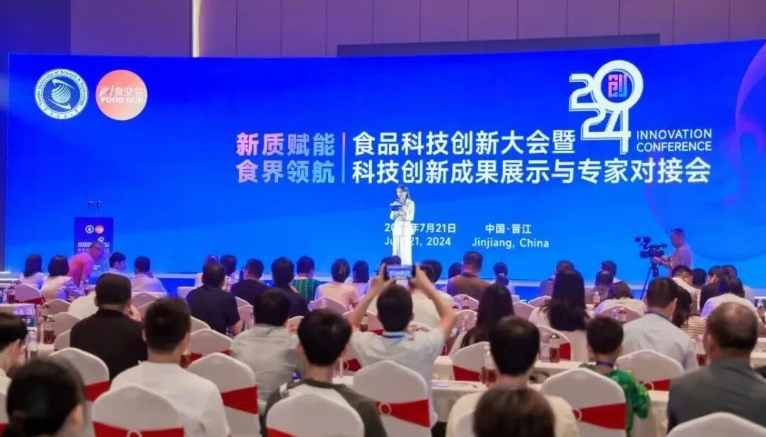 高交会解读“晋江经验”密码 中国式现代化“县域样本”彰显时代价值